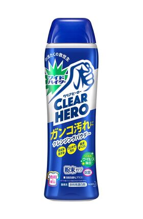 clear-hero