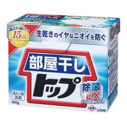 heyaboshi-top